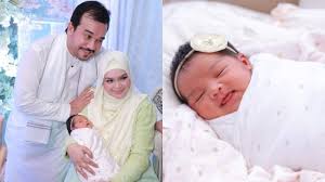 Tak perlu bingung untuk memilih nama bayi perempuan islam. Siti Nurhaliza Ungkap Arti Nama Buah Hatinya Siti Aafiyah Diilhami Dari Sebuah Doa Tribunnews Com Mobile