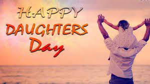 Happy Daughters Day 2019 Best Messages Wishes Quotes To Share With Your Daughter Oneindia News Get the quotes for daughters and celebrate daughters day in unique way. happy daughters day 2019 best messages