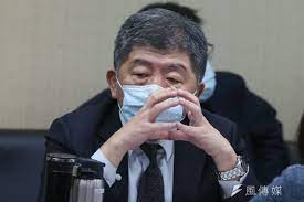 #王又正 #正常發揮 #加入會員 #高端 #陳時中 #民進黨 #民眾 #怒罵 #無法負責 #周玉蔻 #假新聞 #顏寬恒 #做好功課📢📢📢「2021中天家族會員返校日. ç‚ºä½•é™³æ™‚ä¸­æŽ¥ç­äººç·‹èžé€£ç'°çˆ† éƒ­æ­£äº®æ›çˆ†æ–™è€…é™°è¬€ é¢¨å‚³åª'
