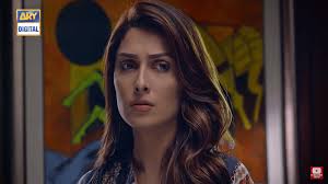 Mere Pass Tum Ho: Episode 16 Review