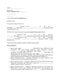 Kasus perdata di sertai surat kuasa khusus dan surat gugatan. Contoh Surat Kuasa Mengajukan Gugatan Wanprestasi Backup Gambar