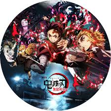 Tanjiro and his comrades embark on a. é¬¼ æ»… ã® åˆƒ ç„¡é™ åˆ—è»Š Dvd åŠ‡å ´ç‰ˆ é¬¼æ»…ã®åˆƒ ç„¡é™åˆ—è»Šç·¨ èˆˆè¡ŒåŽå…¥275å„„å††ã‚'çªç ´ ã‚¿ã‚¤ã‚¿ãƒ‹ãƒƒã‚¯ æŠœã„ã¦æ­´ä»£èˆˆåŽç¬¬2ä½ã«