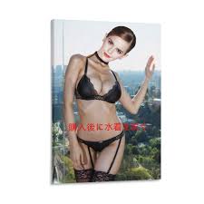 Amazon.co.jp: エマ・ワトソン Emma Watson 裸です セクシー 芸術 (6)購入後に水着を脱ぐ キャンバス 芸術 ポスター  壁アート 画像 印刷 現代 寝室 装飾 ポスター ホームアートワーク12x18inch(30x45cm)