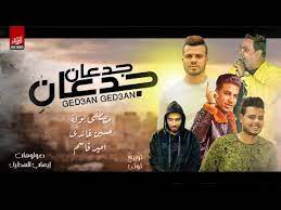_ أتمنى ﻟﻜﻢ ﻓﻰ ﺷﻬﺮ ﺭﻣﻀﺎﻥ المبارك ﺣﺴﻨﺎﺕ ﺗﺘﻜﺎﺛﺮ ﻭﺫﻧﻮﺏ ﺗﺘﻨﺎﺛﺮ ﻭﻫﻤﻮﻡ ﺗﺘﻄﺎﻳﺮ ﻭﺃﻥ ﻳﺠﻌﻞ ﺑﺴﻤﺘﻜﻢ ﺳﻌ. ï»­ïºï»­ïº­ï» ïºï»³ï»¬ïºŽïº ï»—ïºªïºïº¡ Rabochij Stroitel Banna ïº'ï»¨ïºŽ Sekretarsha Vergo Wallpaper