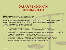 Kurikulum standard sekolah rendah berteraskan falsafah pendidikan kebangsaan dan dasar pendidikan kebangsaan. Dasar Pendidikan Kebangasaan Selangor Post