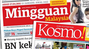 Sebenarnya dayang trisha ini antara favourite juga aa dia tular juga ini dia cakap jika ada yang takut saya sedia bantu aa ini sebab dayahat dia ada menyertai sukarelawanlah. Mingguan Kosmo Kekal Laris Separuh Pertama 2017 Mynewshub
