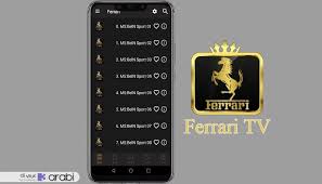 تطبيق ferrari tv لمشاهدة القنوات المشفرة مع كود تفعيل جديد لعام 2020 ferrari bein sports tv