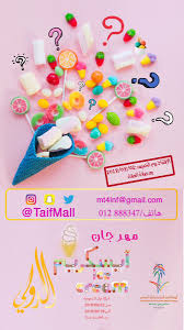 Check spelling or type a new query. ØµÙ„Ø§Ø© Ø§Ù„Ø¹Ø´Ø§Ø¡ Ø§Ù„Ø·Ø§ÙŠÙ