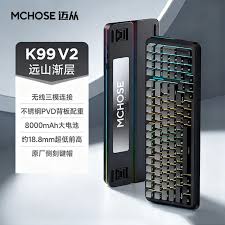 Shipped from Mainland | MCHOSE Mài from K99 V2 Custom ...