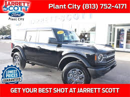 Image result for Dark Pine 1980 Bronco