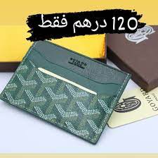 Welcome to maison goyard's official website. Ù†Ø®Ø¨ Ø£ÙˆÙ„ Ø·Ø¨Ù‚ Ø§Ù„Ø£ØµÙ„ Ø¨ÙˆÙƒ Ø¬ÙˆÙŠØ§Ø±Ø¯ Ø¨Ø³Ø¹Ø± 120 Discount Dubai50 Facebook