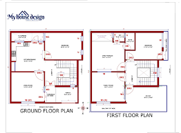 My House Design Home