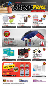 Browse get 25 aed off offer by carrefour. Transmart Carrefour Promo Katalog Transhardware Shock Price Periode 10 23 Maret 2021