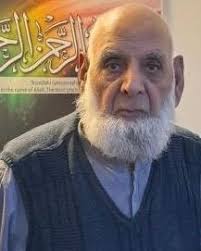 ﷽ ‎اسلام عليكم ورحمة الله وبركاته It is with great sadness that we inform  you that *Haji Mohammed Akram Khan of Anchor fold madeley st (Chechian,  Mirpur AJK), Beloved Father of Jamiel