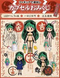 カプセルおみくじ うる星やつらラム偏 anime anime lovers anime art