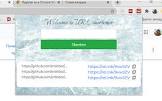 Url Shortener for Chrome