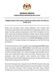 Bayaran dibuat secara fasa kerana jumlah penerima yang tinggi. Mymedia Pembayaran Bantuan Sara Hidup Bsh 2019 Fasa Facebook