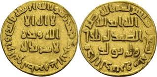 Yang mana satuan berat gram biasa difungsikan dalam menentukan suatu ukuran terhadap berat dari sebuah benda contohnya saja seperti halnya berat dari suatu bahan. Mithqal Wikipedia