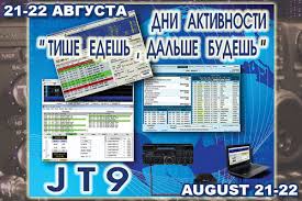 Поезда будут отправляться в 10:00, 11:00, 14:00 и 15:00. Qm9y0shlogyixm
