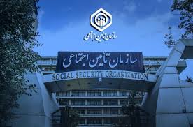 اولین خبر مالی مهم بهمن ماه / زمان واریز حقوق بازنشستگان اعلام شد