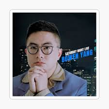 Bowen Bowen Stickers for Sale