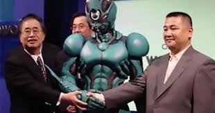 Bio Booster Armor Guyver Manga Download Guyverology Happy Birthday Birthday Happy