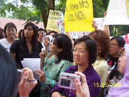 Maria chin binti abdullah (jawi: Maria Chin Abdullah It S Not About Race Anymore The Nut Graph