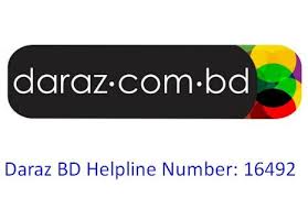 Daraz Bd Helpline Number Technewssources Com Appliance Maintenance School Logos Home Appliances