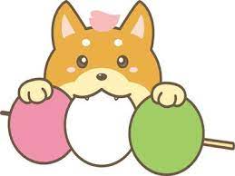 お花見 三色団子 犬 イラスト かわいい 無料 フリー 犬 イラスト かわいい カエル イラスト お花見