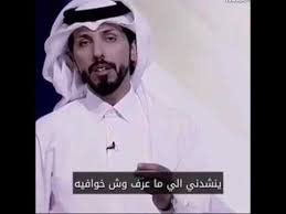 الأخ وشلون يتعامل مع أخيه Youtube