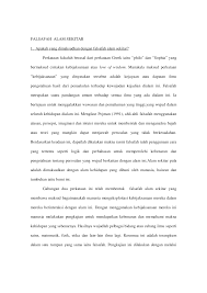 Ia adalah penting bagi manusia dari sel dan proses seperti asid amino, protein dan juga dna kita. Http Tatabahasabm Tripod Com Bank Alamsekitar Pdf Q Alam