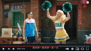 5:26 純慧林 recommended for you. Ovuhlqufyj13bm