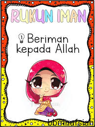 Rukun iman ada 6 i yuk kita hafalkan dan amalkan mp3 duration 2:42 size 6.18 mb / sahabat youtube channel 1. Bbm Nafsiah Rukun Iman By Bbm Nafsiah Pdf Ada Di Telegram Ya Facebook