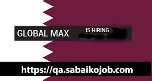 Global Max Is Hiring The Below Position Finance Executive Supervisor Salesman Merchandiser Business Development Manager Ac In 2020 Global Business Development Finance