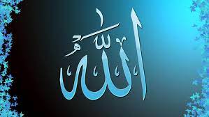 Check spelling or type a new query. Apa Arti Beriman Kepada Allah Ini Kata Syekh Nawawi Al Bantani Bincang Syariah