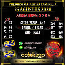 Prediksi Cambodia Hari Ini 25 Agustus 2020 Sydney Hong Kong