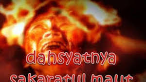 'sedangkan kami (para malaikat) lebih dekat terhadapnya (orang. Inilah Yang Dimaksud Sakratul Maut Detik Detik Yang Paling Berat Dirasakan Manusia Banjarmasin Post
