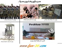 تتتتتتتتتتتتتتتتترووووووووووووووول 1