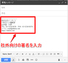 We did not find results for: Tips Gmailã§è¤‡æ•°ã®ç½²åã‚'ä½¿ã„åˆ†ã'ã‚‹æ–¹æ³• ã§ãã‚‹ãƒãƒƒãƒˆ