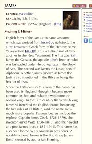Jamie From The Name James Which Is From The Name Jacob Which Means Holder Of The Heel Or Supplanter Names With Meaning Biblical Names Hebrew Names