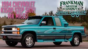 Image result for Dark Blue Green 1994 Truck