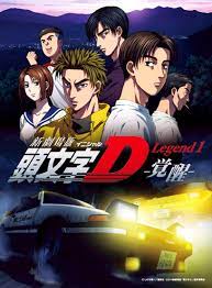 Les Films D Initial D Legend Arrivent Sur Netflix 04 Fevrier 2020 Manga News