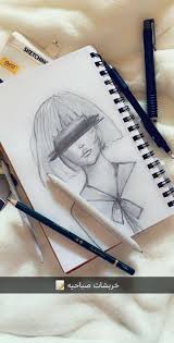 pin by نوديتا noodyta on سناب نوديتا art drawings sketches simple ink pen drawings art quotes