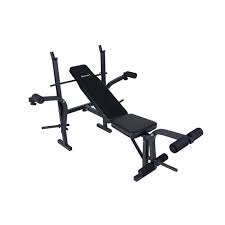 Banc De Musculation Avec Boucle De Bras Et De Jambe Prix Pas Cher Cdiscount