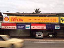 Check spelling or type a new query. Alat Alat Ganti Pakatan K S Sdn Bhd Di Bandar Kuala Terengganu