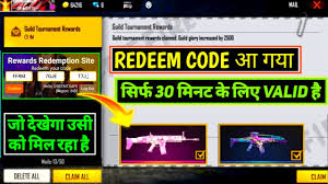 Players can use these codes using the official free fire redemption website. Free Fire Redeem Codes Generator 20 July 2021 How To Get Unlimited Garena Ff Redeem Codes For Free Abn à¤¨ à¤¯ à¤