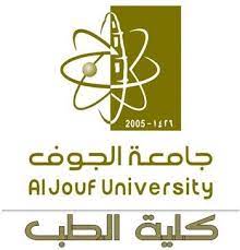 ‎الريادة والتميز في مجالات التعليم والتعلم وإجراء البحوث العلمية المبتكرة. ÙƒÙ„ÙŠØ© Ø§Ù„Ø·Ø¨ Ø¨Ø¬Ø§Ù…Ø¹Ø© Ø§Ù„Ø¬ÙˆÙ College Of Medicine Aljouf University Posts Facebook
