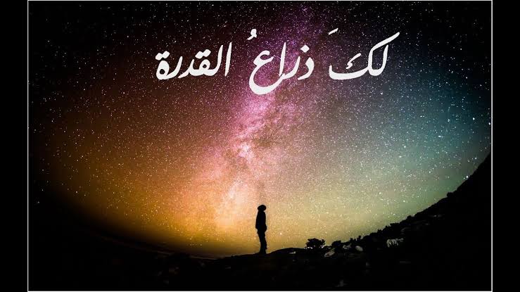   ɡ  ߡ  . ( 89 : 13) 