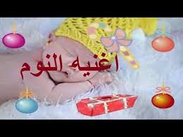 اغاني اطفال للنوم اغانى اطفال قديمة أغاني أطفال اغاني اطفال صغار اغاني اطفال مضحكة projects to try sleep music baby mobile