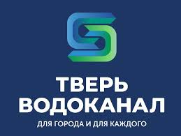 Irrigation, water canal, bridge logo ideas. U Tverskogo Vodokanala Novyj Logotip Simvol Krugovorota Vody Tia